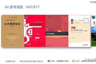 江南娱乐平台app截图1